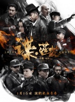 精品国产综合成人亚洲区