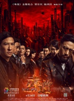少妇把腿扒开让我添18