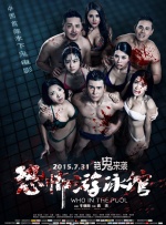 中出视频在线观看