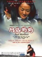 男女一进一出免费视频