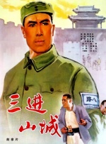 日韩av在线导航