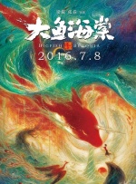 亚洲狼人综合