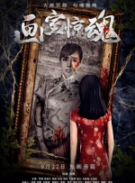 热久热久
