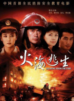 乱h合集系列小说目录男男