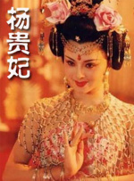 色噜噜狠狠狠色综合久