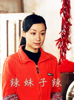 牛奶色隔壁有夫之妇