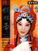 日韩综合