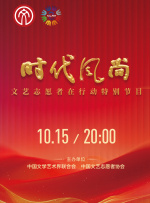 伊人精品视频在线观看