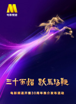 尤物在线影院