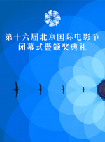 福利在线播放