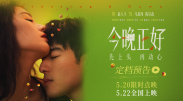 无限资源av