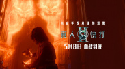 伊人网青青草