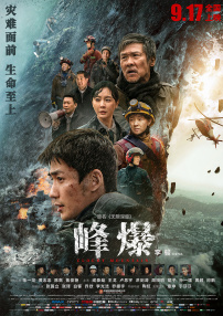 国产成人毛片毛片久久网
