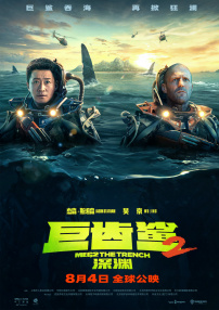 69视频在线是免费观看