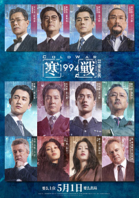日产精品卡二卡三卡四卡无卡乱码