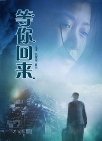伊人婷婷