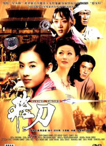 男人j进女人p免费视频