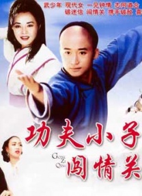 亚洲精品日韩久久
