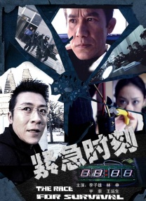 国产黑丝一区