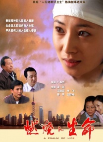往事往事