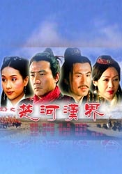 综合 欧美 国产 视频二区