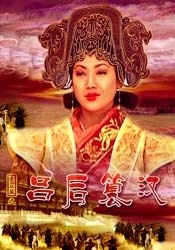 旧里番4480未删减无修中字幕