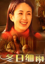 精品国产一区二区三区四区色