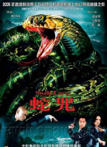 东方aⅴ免费观看久久av
