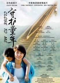 国产精品亚洲一区二区在线观看