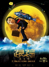 催眠班长羞涩打开双腿h