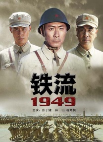 一区二区三区欧美
