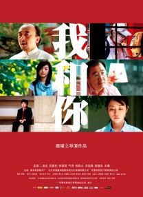 国产免费观看网站