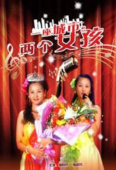 欧美怡红院免费全部视频