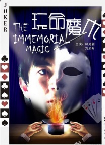 欧美日韩亚洲高清不卡一区二区三区