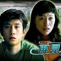 在线国产欧美
