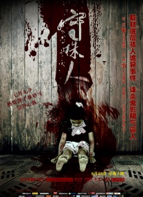 成人不卡