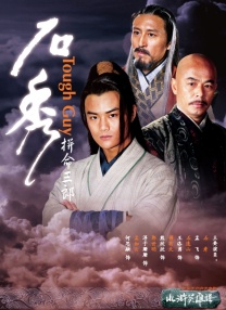 狠狠色丁香久久婷婷综合丁香