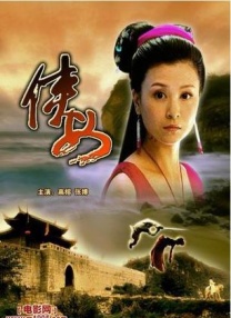 日本成人午夜