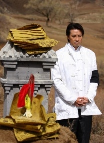 九色综合九色综合色鬼