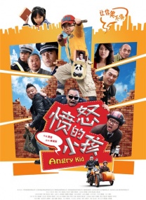 精品一区二区三区免费