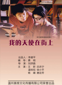 丁香5月婷婷