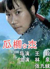 激情av网站