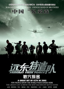 亚洲在线一区二区三区