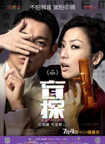 邻家女人的香气