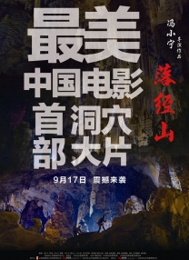 xxxx性开放按摩hd