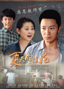 亚洲国产精品免费观看