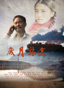 福利在线看片