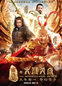 狠狠色伊人亚洲综合网站l