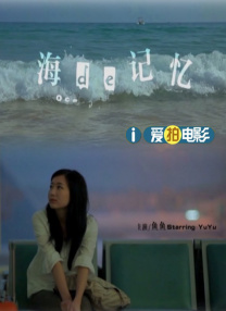 久久精品亚洲欧美va