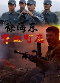 亚洲天码中文字幕第一页